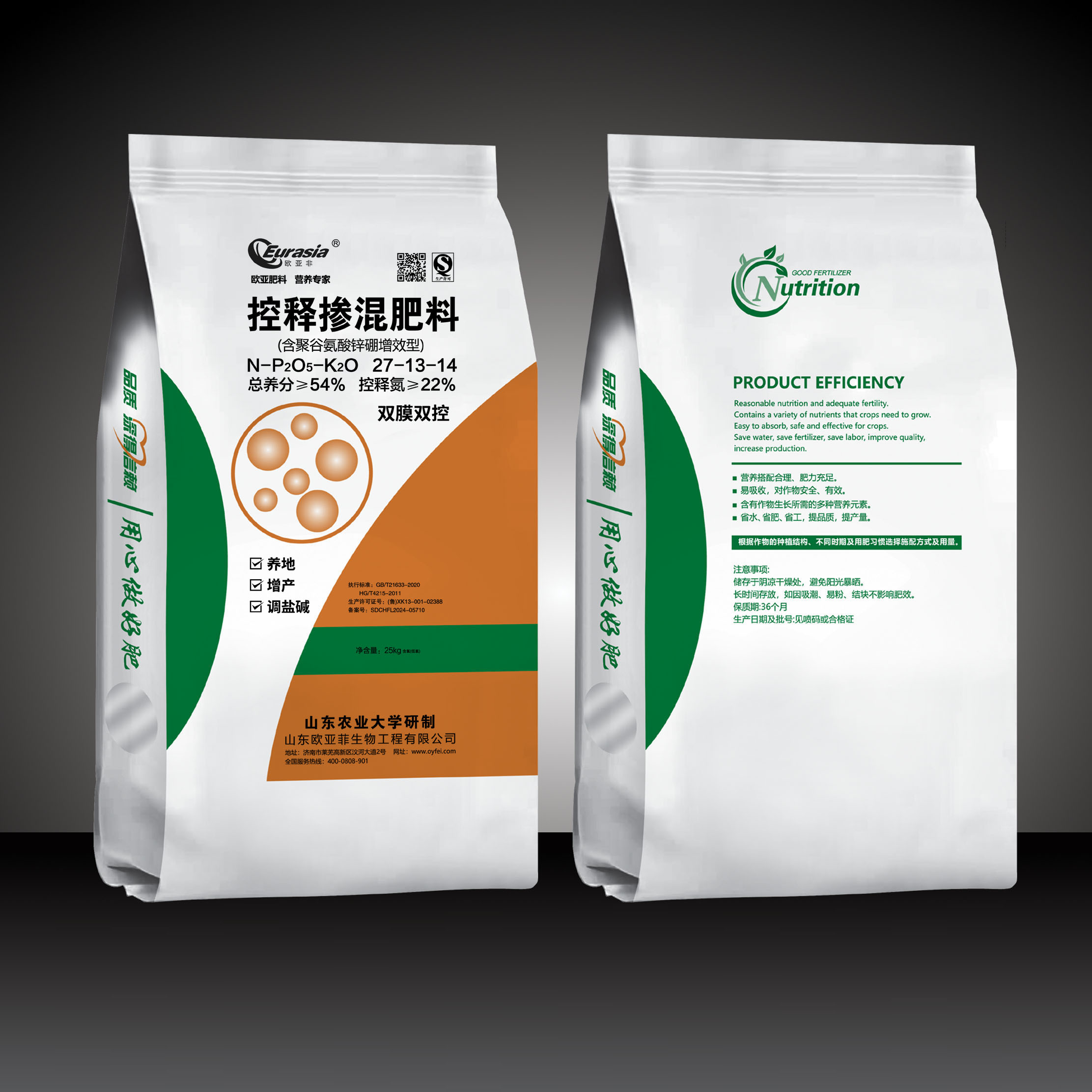 ���Ͳ������