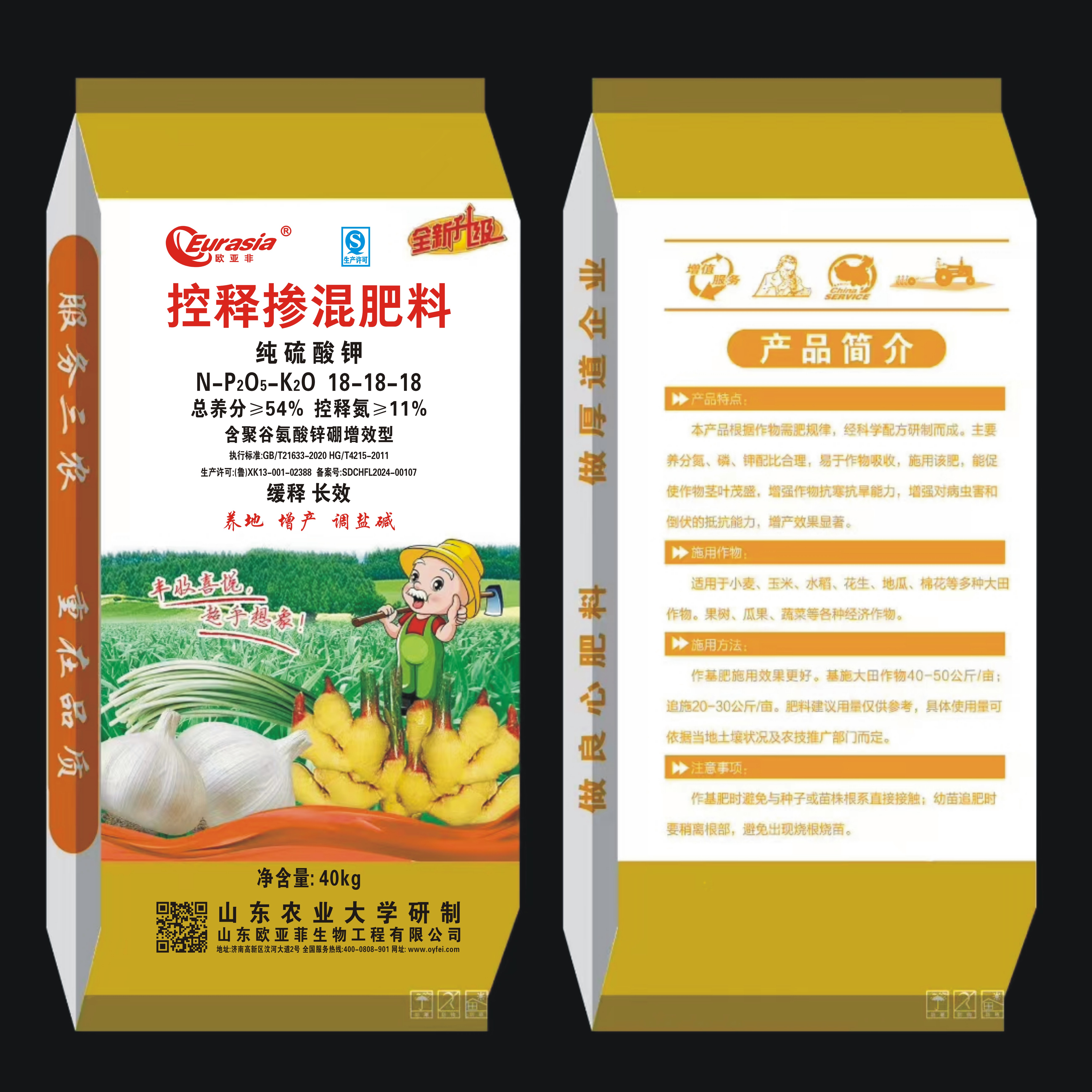 ���Ͳ������