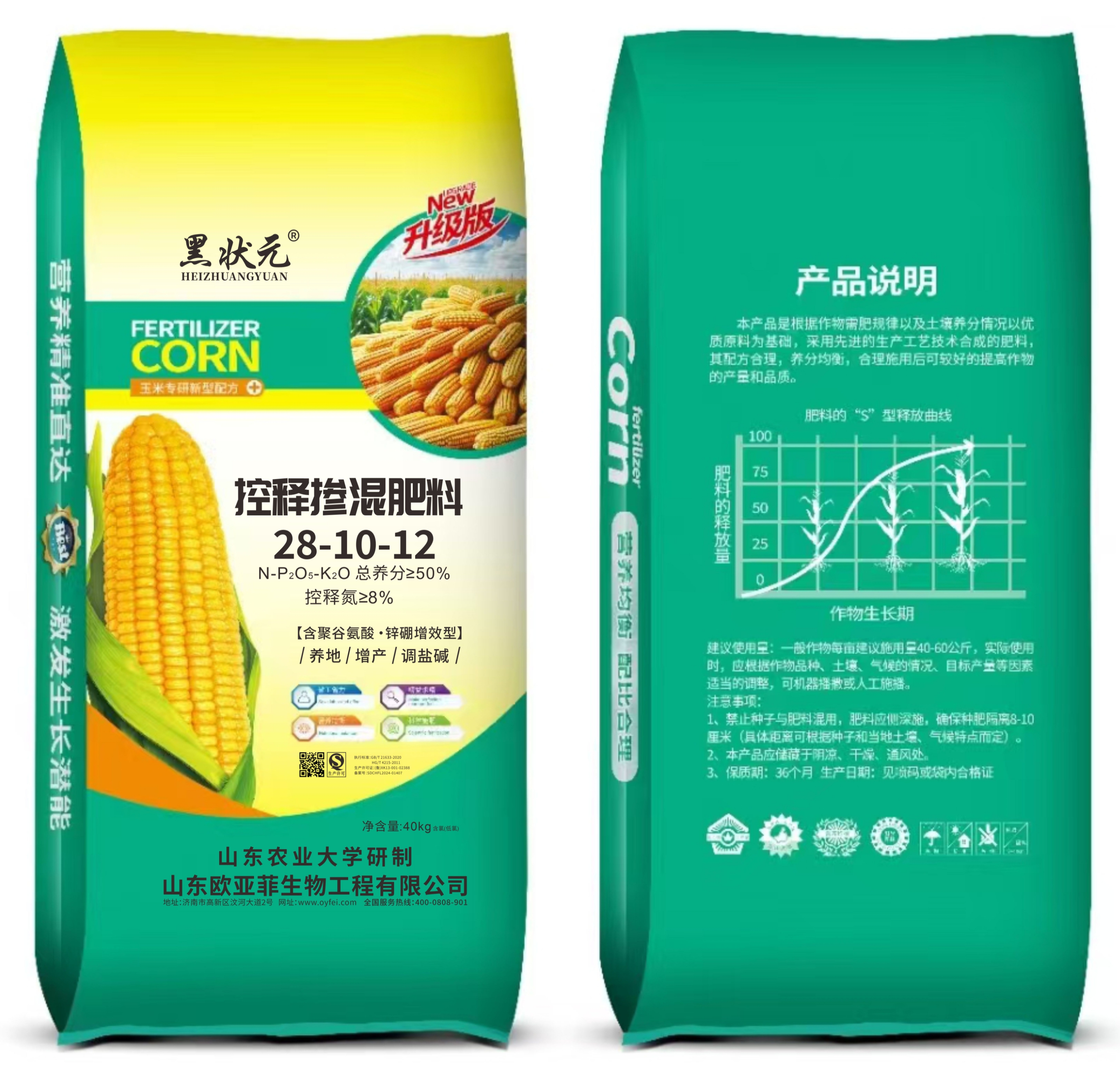 ���Ͳ������